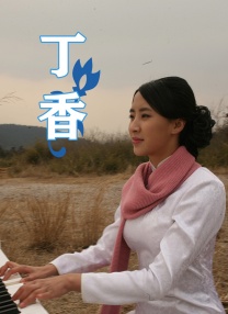 《教室爱欲》无删减版免费观看